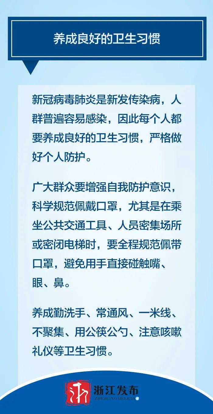 分享实测“科乐填大坑为什么老输钱”(原来确实是有挂)