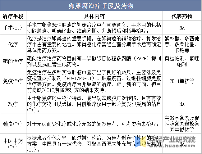 推荐一款“请问微乐麻将可以开挂吗!详细分享装挂步骤