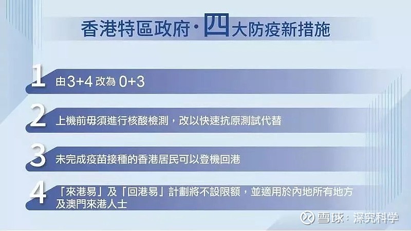 玩家必看教程“山西微乐麻将开挂!详细分享装挂步骤