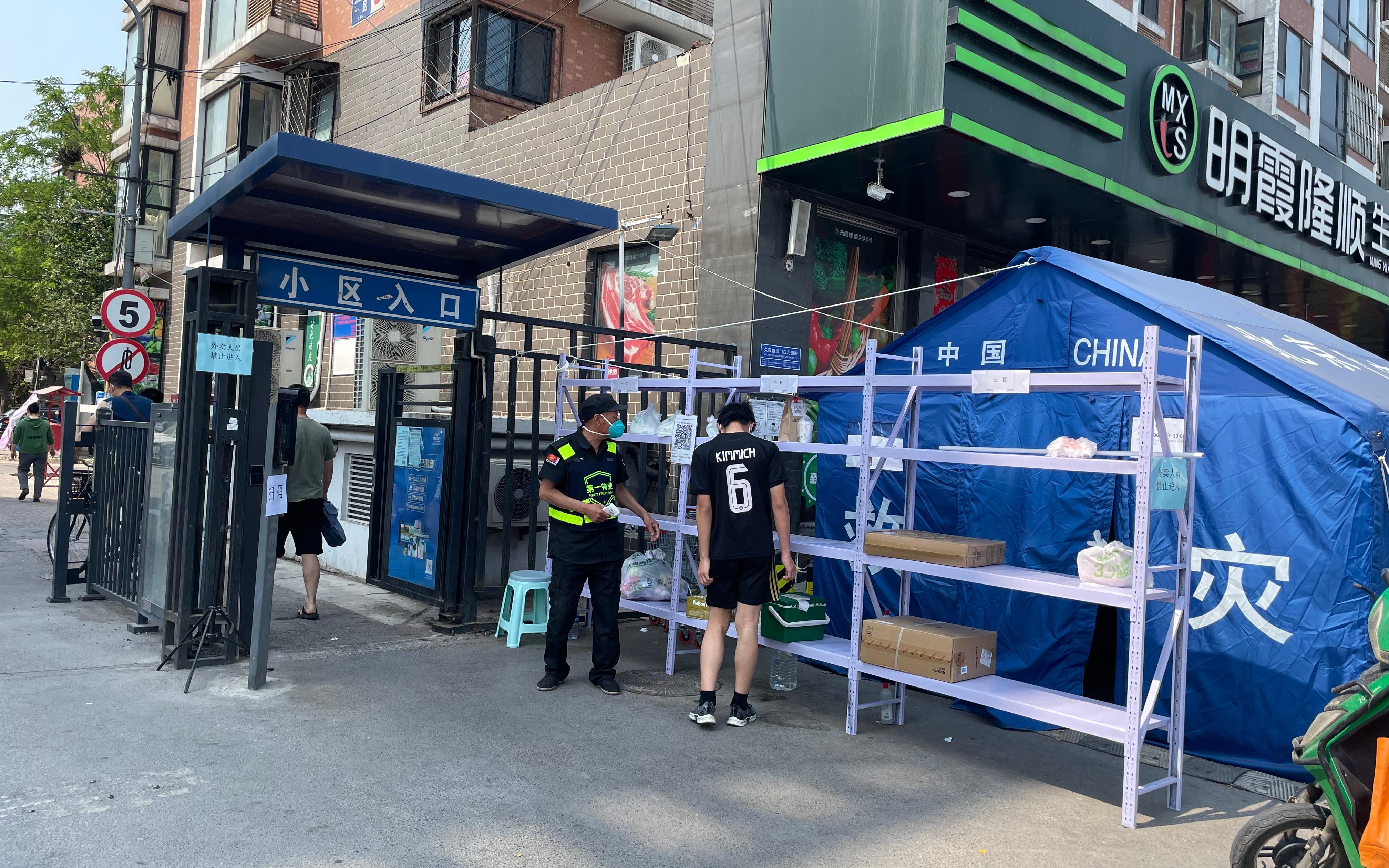 辅助开挂工具“微乐保皇记牌器辅助!详细分享装挂步骤 辅助开挂工具“微乐保皇记牌器辅助!详细分享装挂步骤