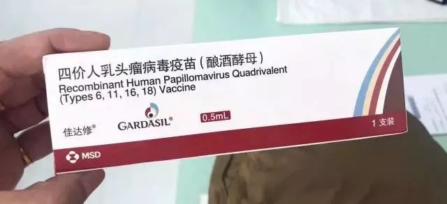 黑龙江省疫情清零多少天了啊/黑龙江省疫情清零多少天了