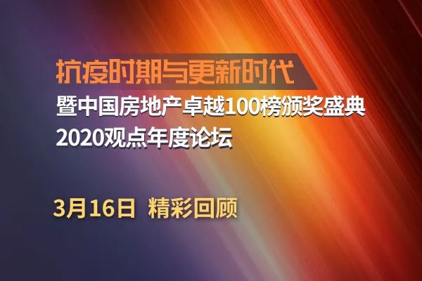 【青海省疫情防控通告南京最新,青海省疫情最新规定】