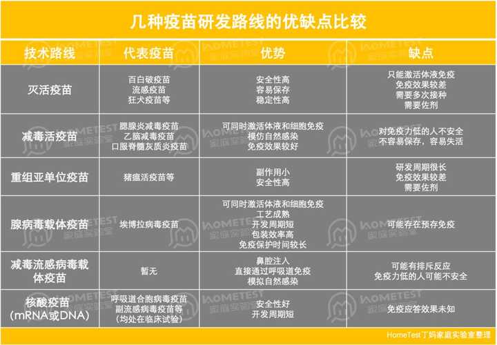 分享干货“网易棋牌可以开挂吗”详细教程辅助工具