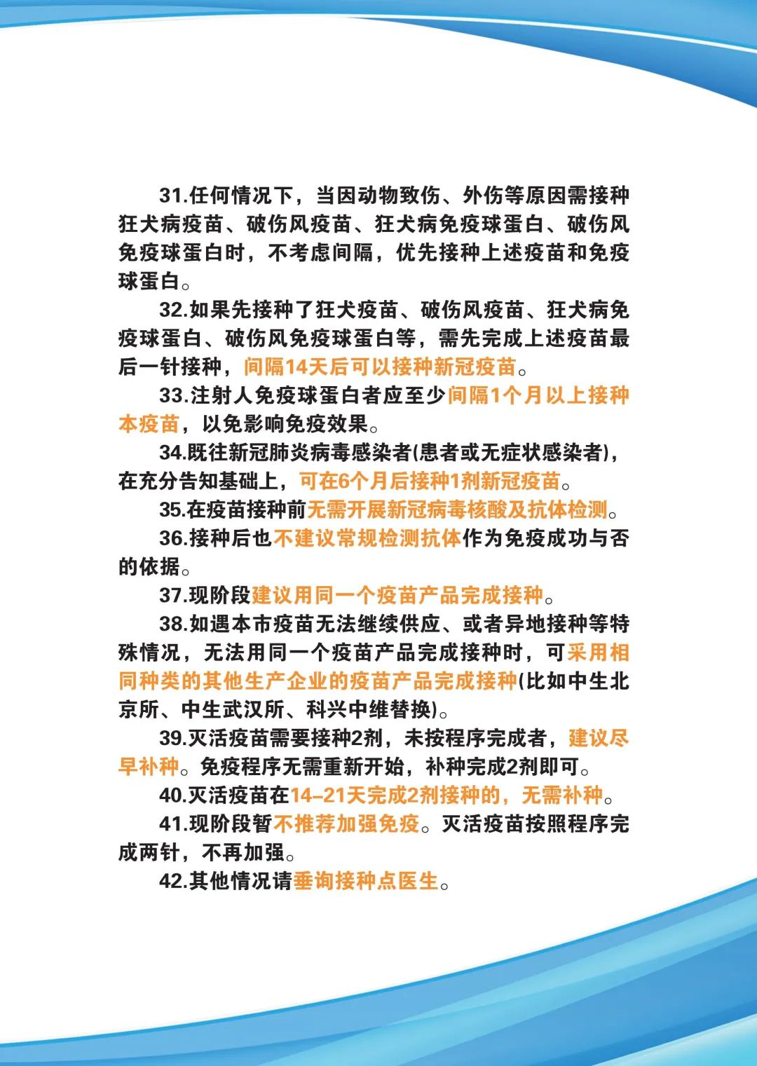 科普知识“微乐春天扑克怎么开挂”(确实是有挂)-知乎