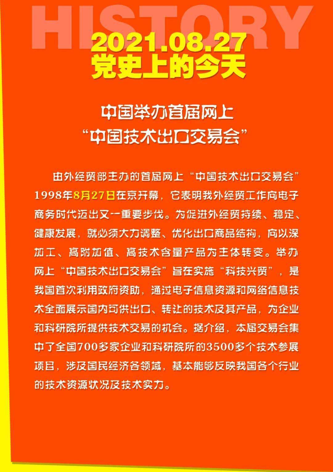 3分钟学会“微乐麻将开挂怎么识破”(详细透视教程)-知乎