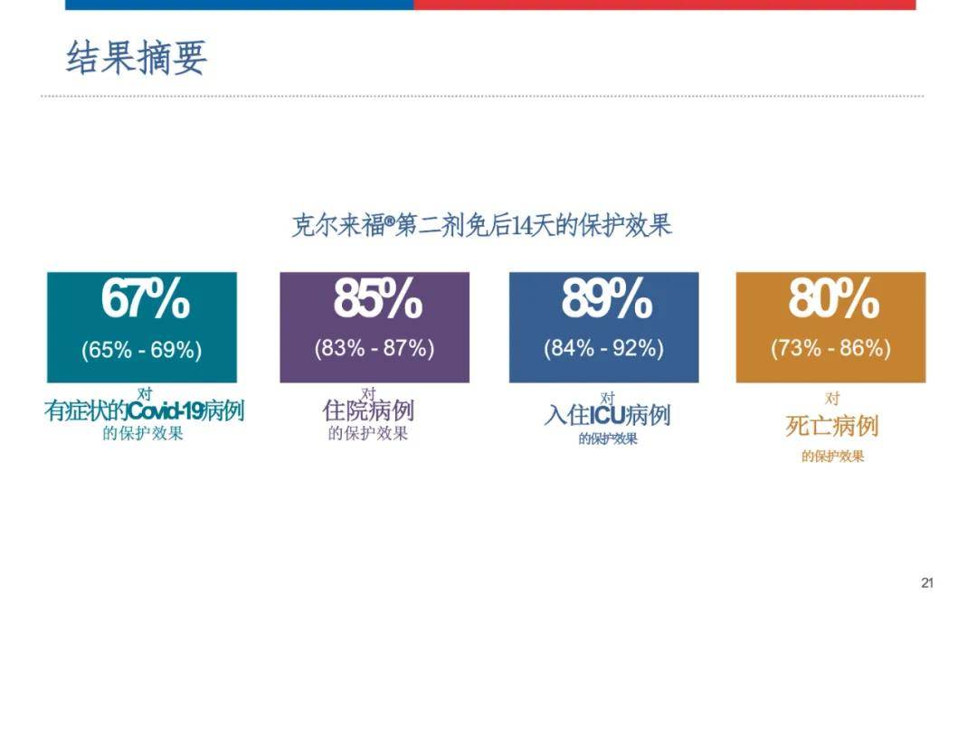 科普知识“微乐麻将开挂神器!详细分享装挂步骤