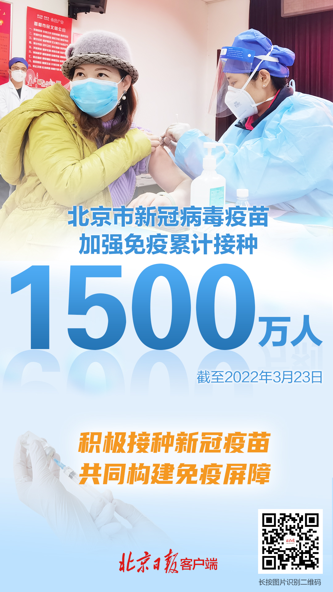 辅助开挂工具“微乐内蒙麻将开挂神器!专业师傅带你一起了解(确实有挂)