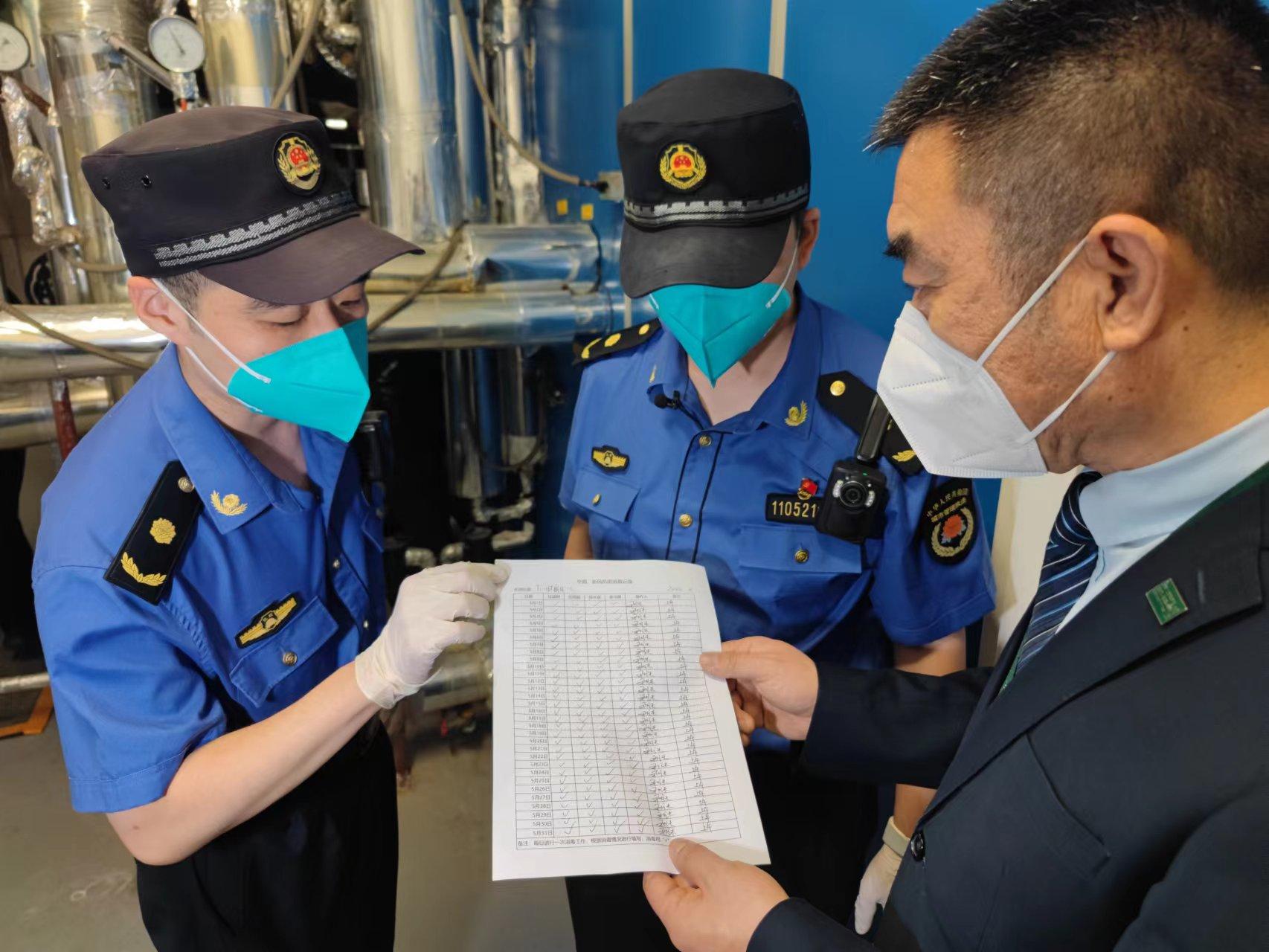 【河北省疫情通知济南最新消息,河北省疫情最新数据消息2021】