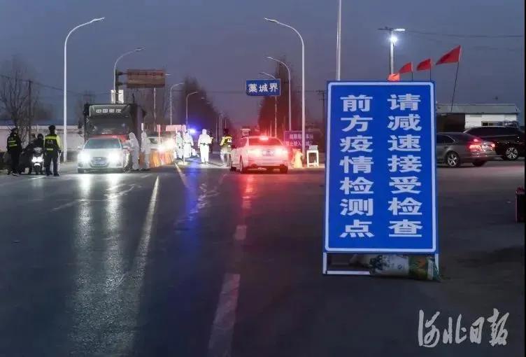 天津对口帮扶省份（天津对口扶贫哪个省）