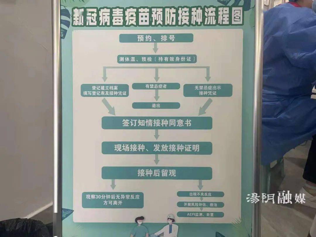 玩家必看教程“天空麻将十三水有挂吗”详细教程辅助工具