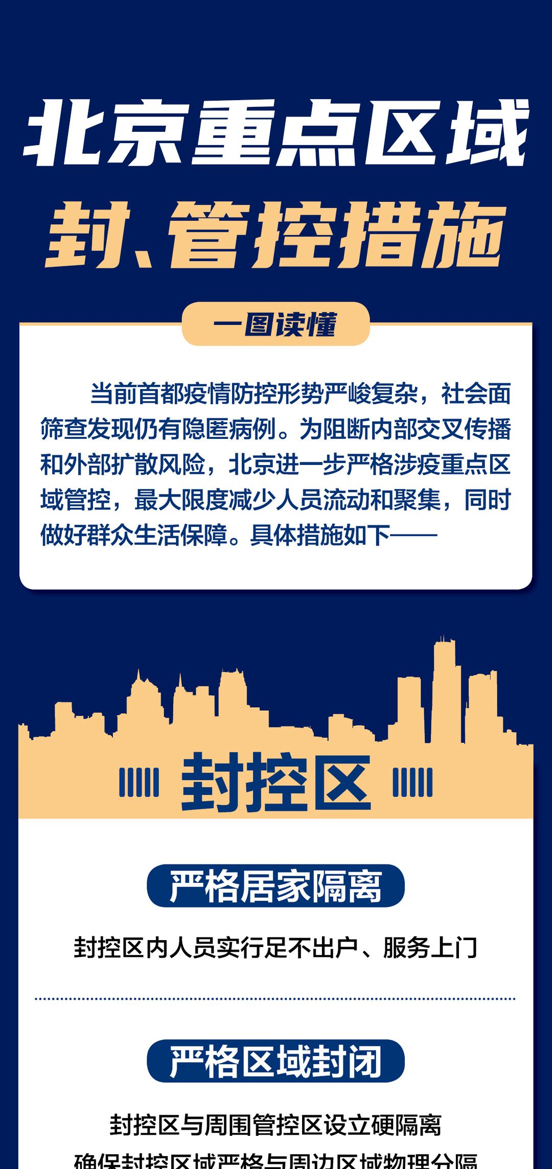 教程辅助“微信麻将开挂下载安装”(原来确实是有挂)
