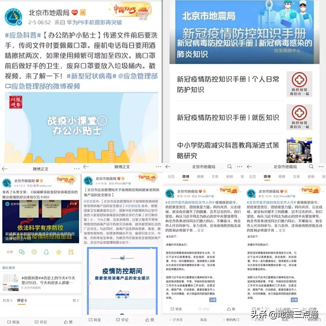 强力推荐“微乐湖南麻将怎么提高胜率!详细分享装挂步骤
