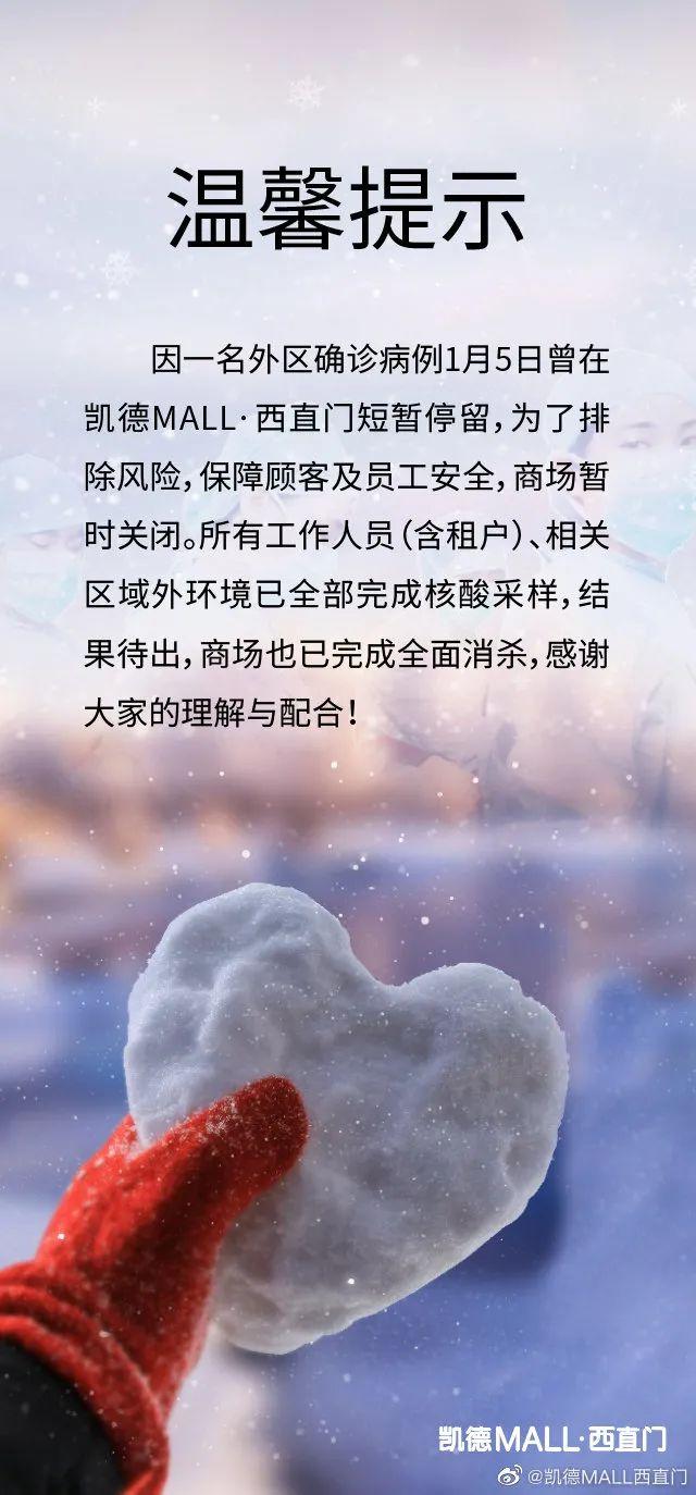 科普知识“微乐麻将万能挂有用吗!专业师傅带你一起了解(确实有挂)