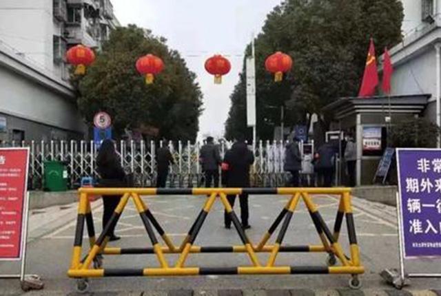 郑州疫情封城2021最新通知/郑州疫情封城2021最新通知消息