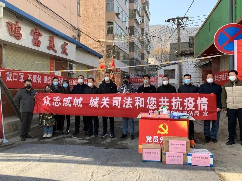 疫情最新兰州数据消息（疫情最新兰州数据消息新闻）