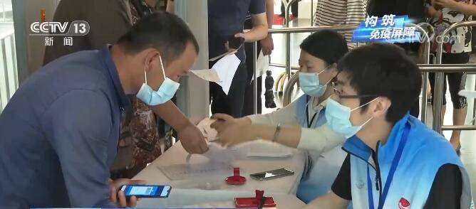 今日教程“赣牌圈小程序开挂会被发现嘛”(原来确实是有挂)