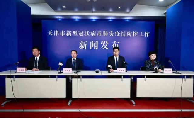 疫情情况浙江省郑州最新消息/疫情情况浙江省郑州最新消息通知