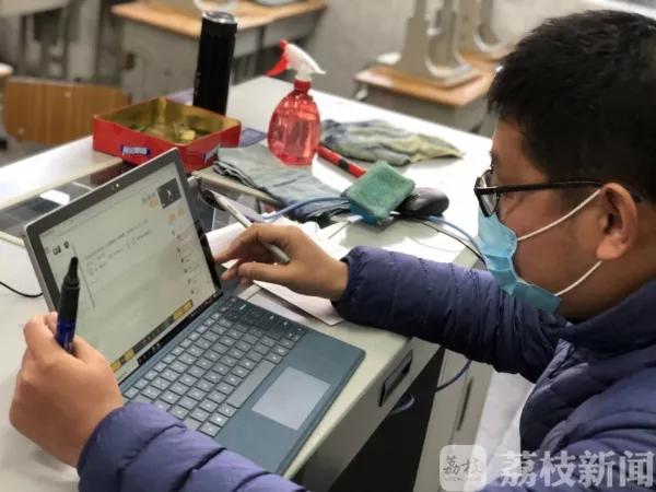 疫情南京停课通知（疫情南京停课通知今天）