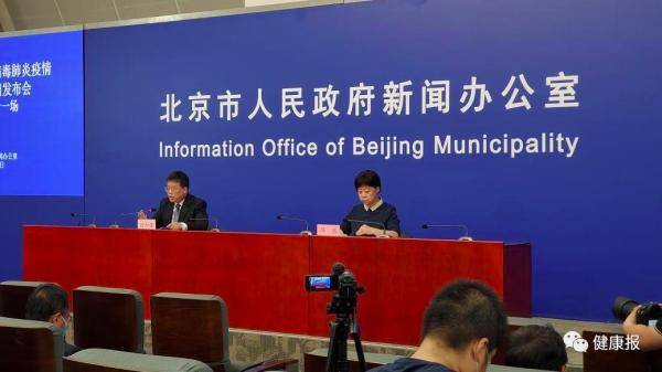 香港政府最新防疫措施解析，科学防控与民生保障并重