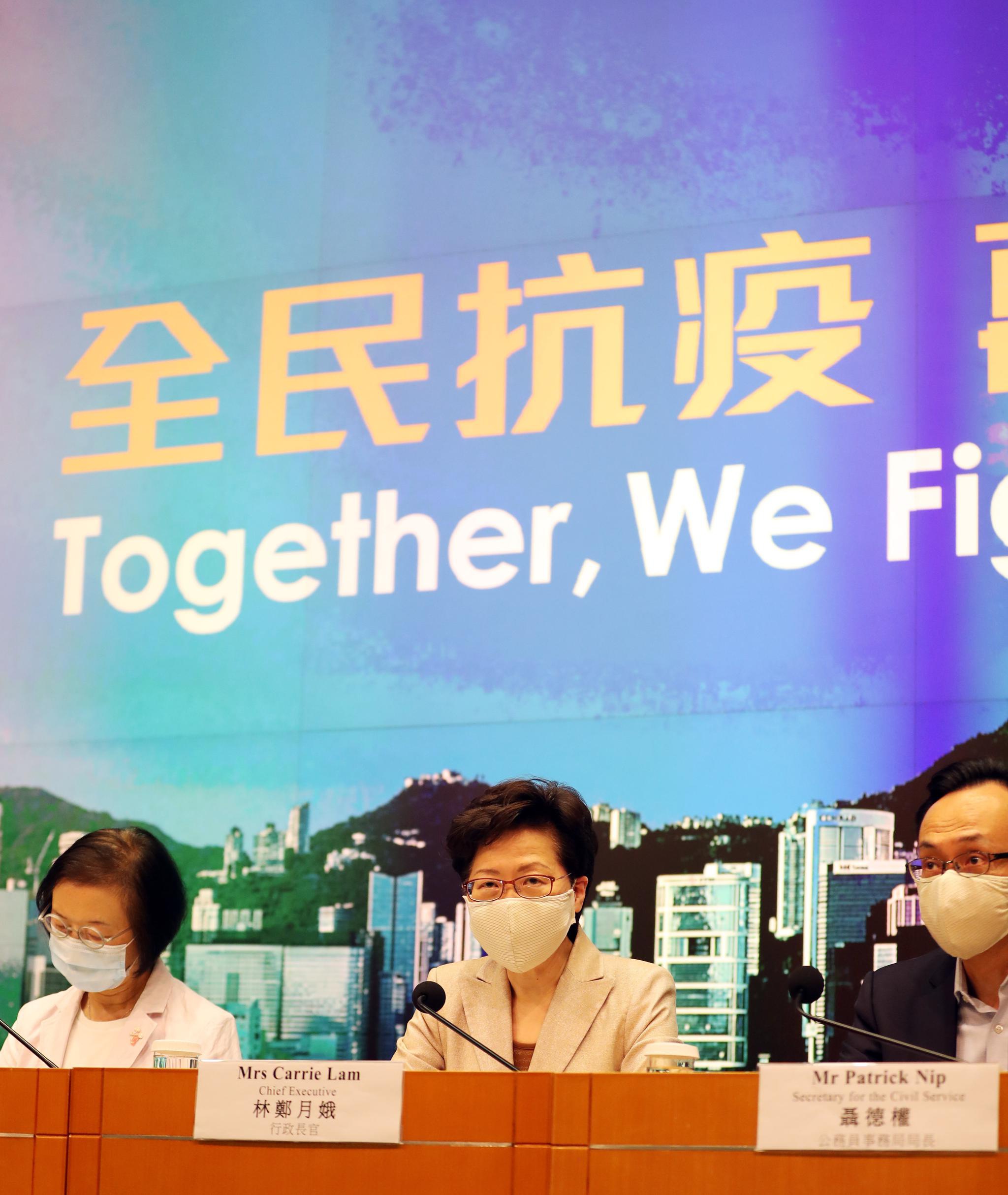 香港疫情指挥中心，高效应对与全民抗疫的关键枢纽