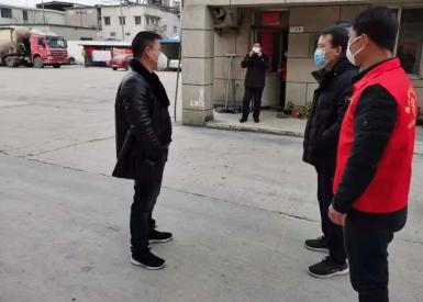 西藏自治区新冠肺炎防控政策解析，科学防控与民生保障的双重实践