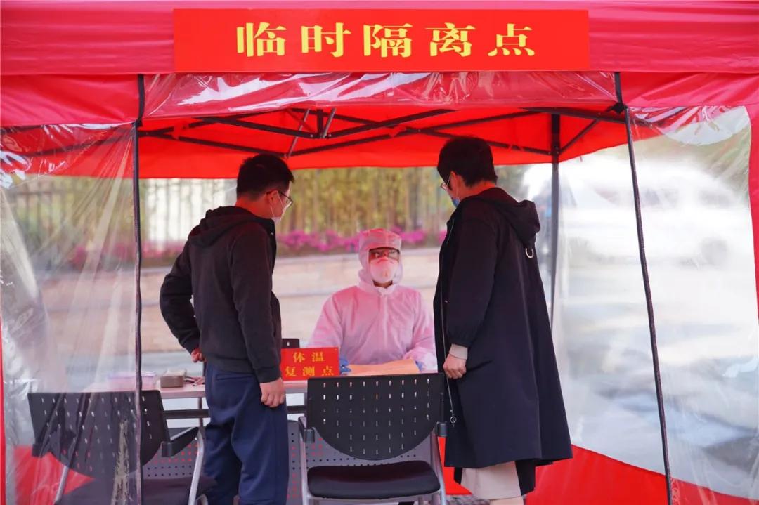 西藏自治区新冠肺炎防控政策解析，科学防控与民生保障的双重实践