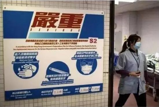 香港疫情防控全面升级，贵阳经验能否提供借鉴？