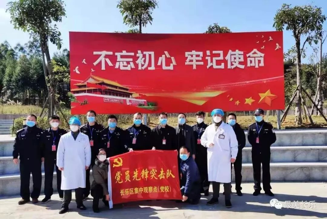 【福建福州疫情动态,福洲疫情动态】