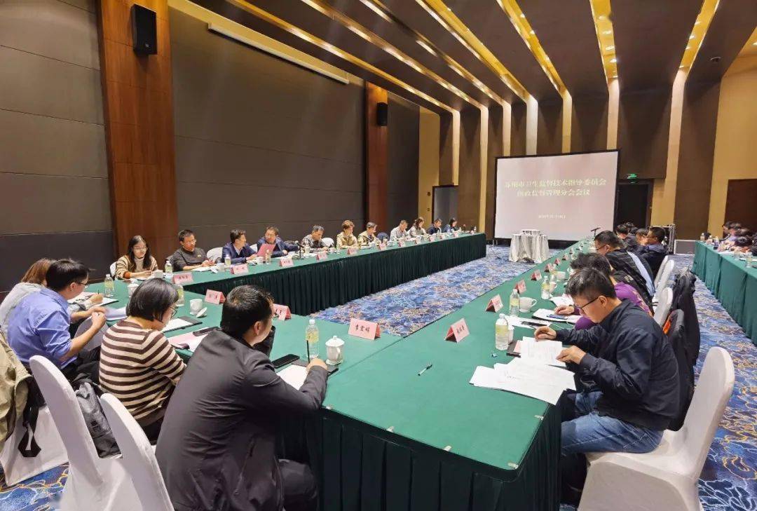 【上海市卫健委医政处处长/上海市卫健委领导】 【上海市卫健委医政处处长/上海市卫健委领导】