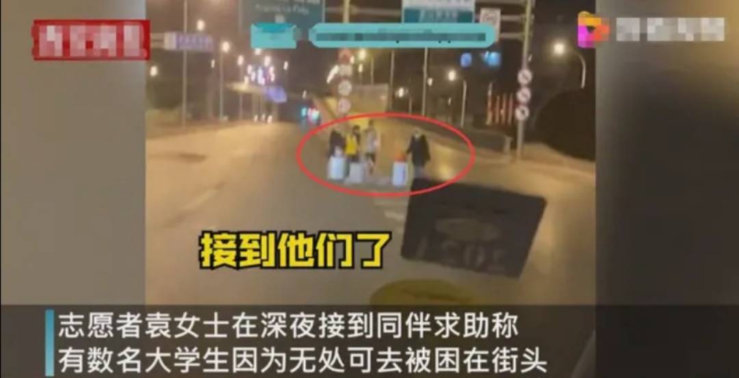 【石家庄疫情大学生不能回家,大学生放假能回石家庄吗】 【石家庄疫情大学生不能回家,大学生放假能回石家庄吗】