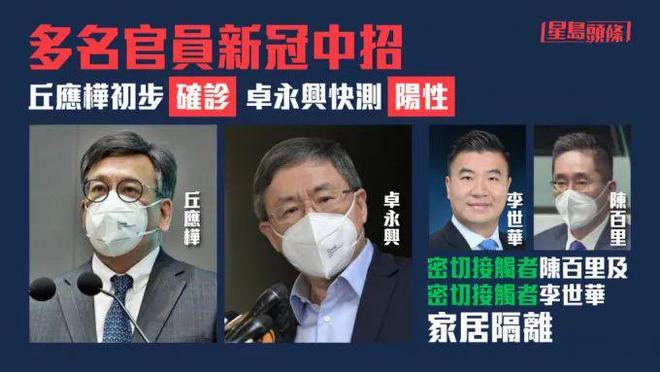 教程辅助“微乐刨么开挂”其实确实有挂