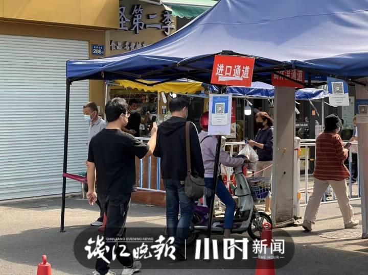 杭州公交车扫码乘车（杭州公交车扫码用什么软件）