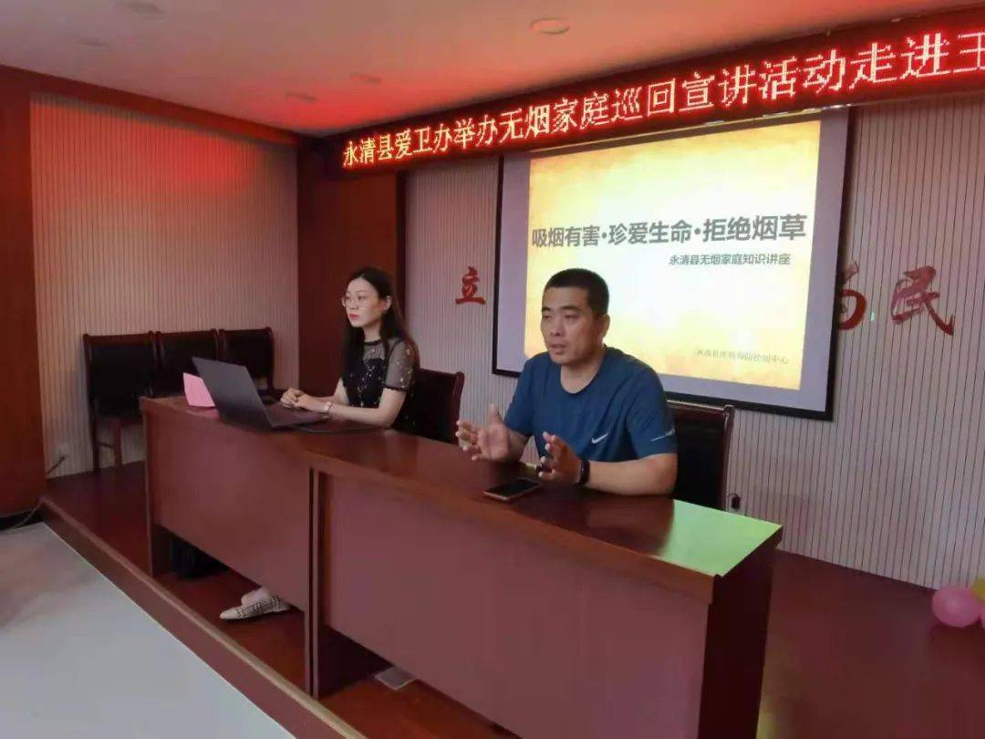 教程辅助“红心宜兴麻将可以开挂吗!详细分享装挂步骤