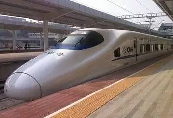 【上海到沈阳疫情,上海到沈阳需要几个小时】