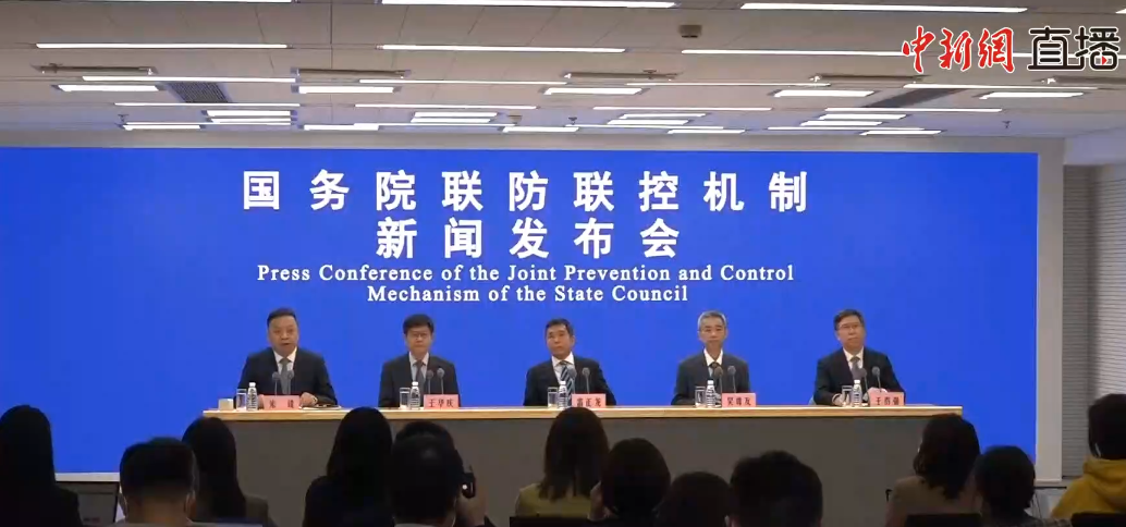【吉林辽宁省疫情最新消息,辽宁省吉林市疫情】