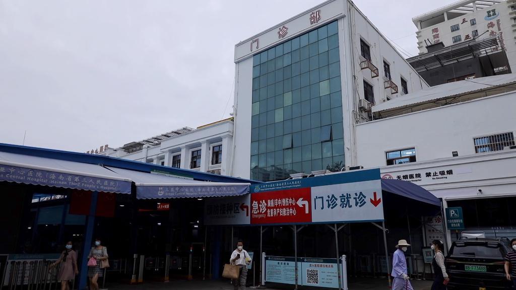 【海南省疫情防控动态措施方案,海南省疫情防控动态管理措施】 【海南省疫情防控动态措施方案,海南省疫情防控动态管理措施】