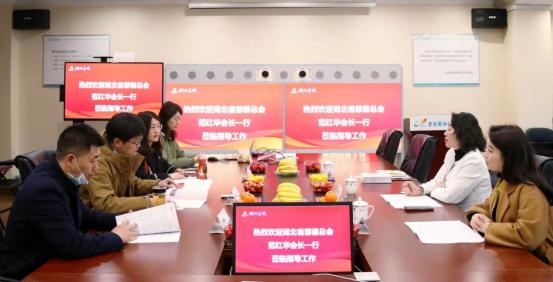 湖北省疫情通知南京最新消息/湖北省疫情防控指挥部最新消息