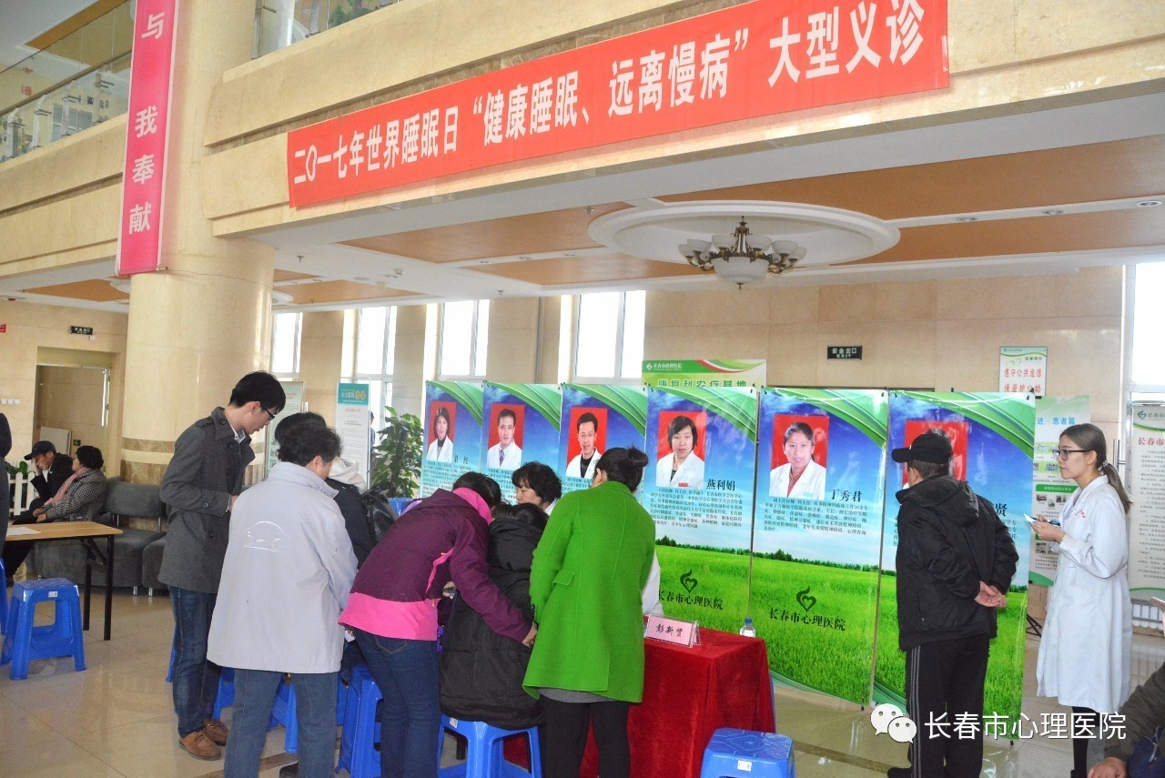 福建省疫情指挥部电话:福建省疫情指挥部电话号码