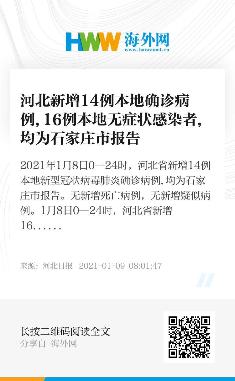 3分钟学会“麻友圈2贵阳捉鸡麻将外卦神器下载安装”详细教程辅助工具