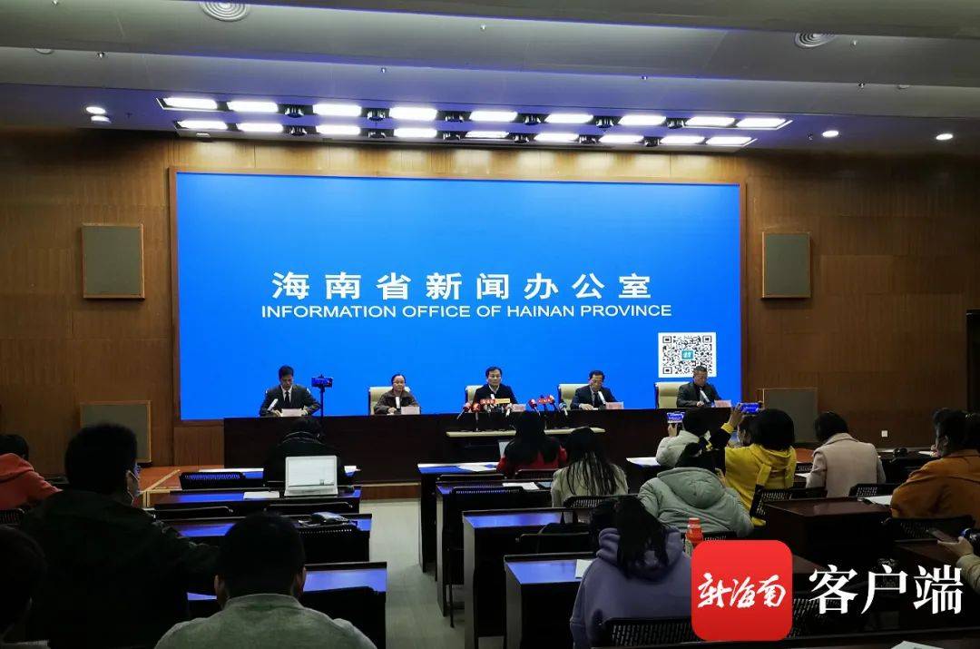 海南省疫情防控办公室电话/海南省新冠肺炎疫情防控指挥部电话