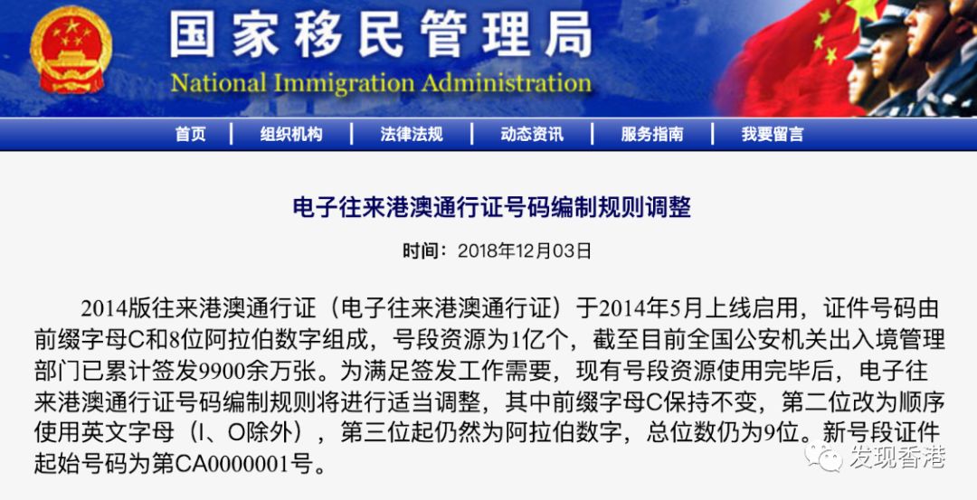 辅助神器“安装打麻将必赢器”(详细透视教程)-知乎