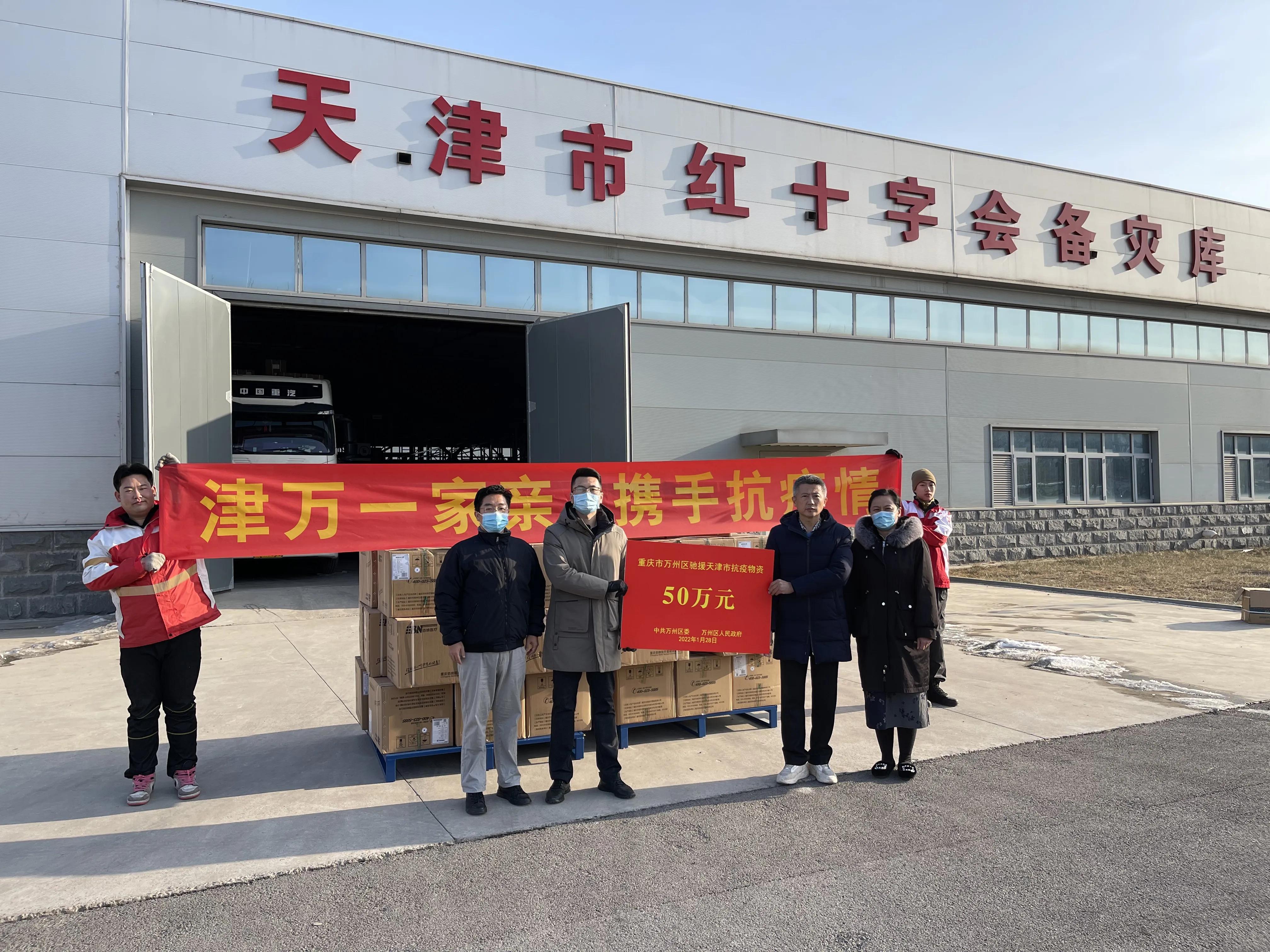 【四川省重庆市疫情最新消息,四川省重庆市疫情最新消息今天】