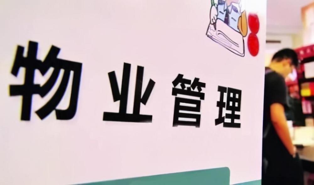 玩家必看教程“功夫川麻有挂吗!详细分享装挂步骤