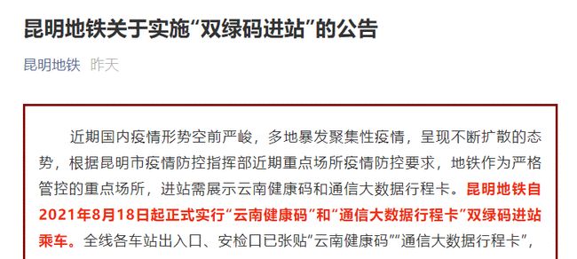 辅助开挂工具“微乐湖南麻将小程序有没有挂!专业师傅带你一起了解(确实有挂) 辅助开挂工具“微乐湖南麻将小程序有没有挂!专业师傅带你一起了解(确实有挂)