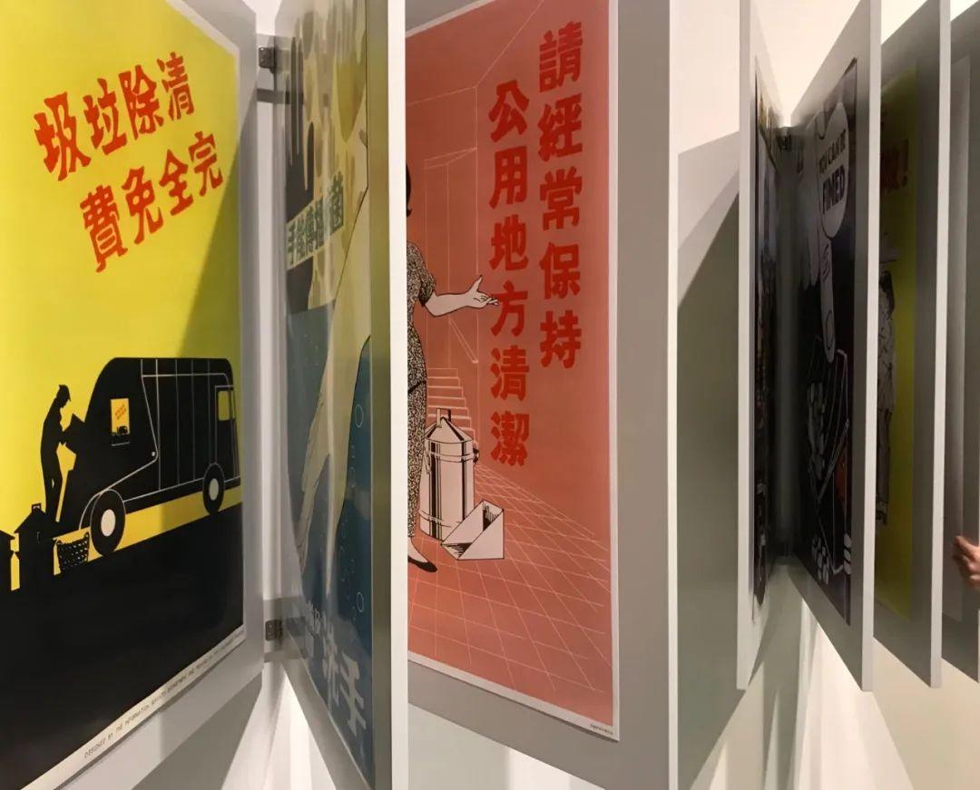 香港疫情官网，权威信息平台在公共卫生危机中的关键作用