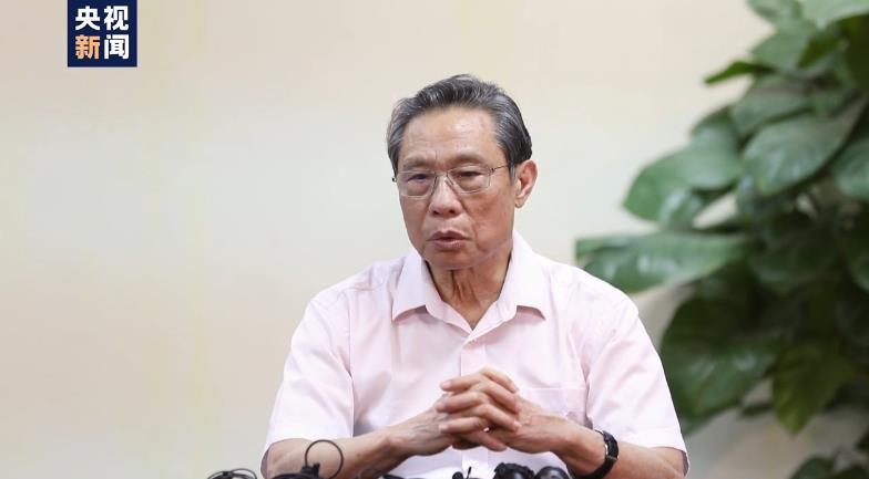 推荐一款“越乡游义乌麻将斗牛修改器”详细教程辅助工具