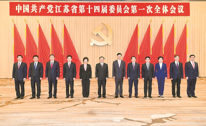 【江苏省支援河北,江苏支援河北哪个市】