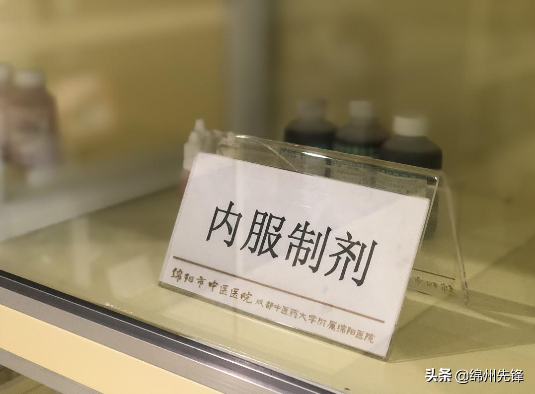 介绍一款“四川麻将小程序必赢神器”(详细透视教程)-知乎