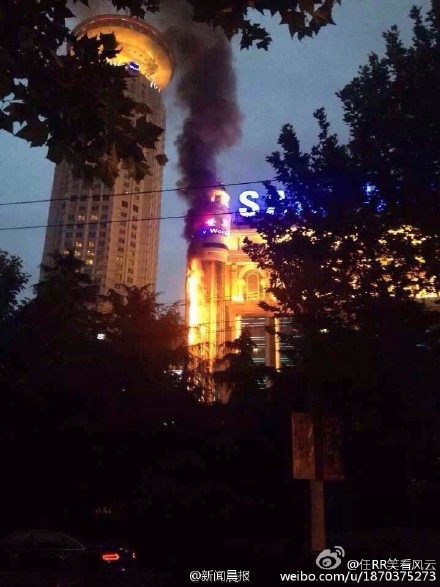 【南京东路西藏路,南京东路西藏路口】