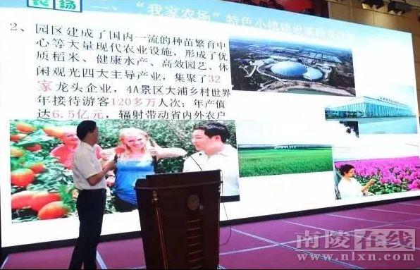 【疫情山东省绿码安徽省能查到吗/山东绿码互认省份】